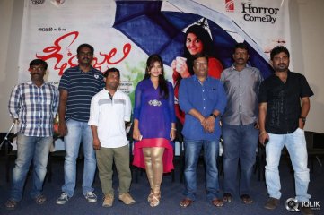 Geethanjali Movie Release Press Meet